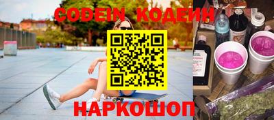 твердый Ликино-Дулёво