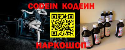 a pvp Ливны