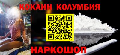 прущие крисы Лесосибирск
