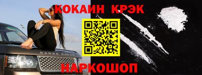 spice Кимры