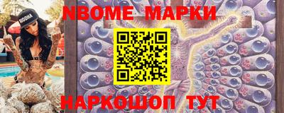 a pvp Ливны