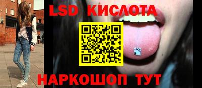 твердый Ликино-Дулёво