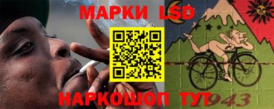 твердый Ликино-Дулёво