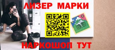 твердый Ликино-Дулёво
