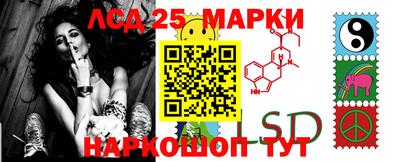 прущие крисы Лесосибирск