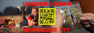 твердый Ликино-Дулёво