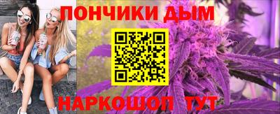 прущие крисы Лесосибирск
