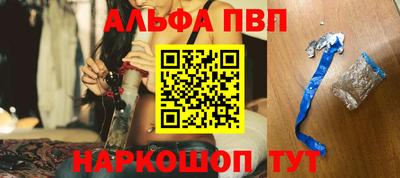 твердый Ликино-Дулёво