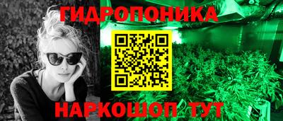 твердый Ликино-Дулёво