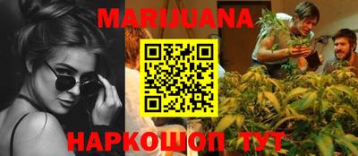 героин Кингисепп