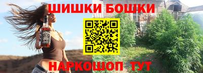 прущие крисы Лесосибирск