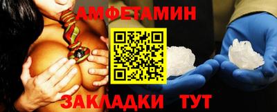 твердый Ликино-Дулёво
