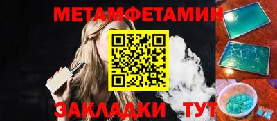 a pvp Ливны