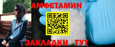 прущие крисы Лесосибирск