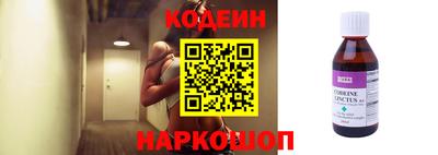 твердый Ликино-Дулёво