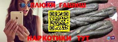 твердый Ликино-Дулёво