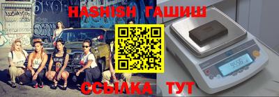прущие крисы Лесосибирск