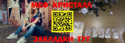 a pvp Ливны