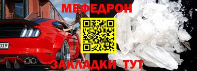 a pvp Ливны