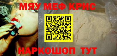 a pvp Ливны