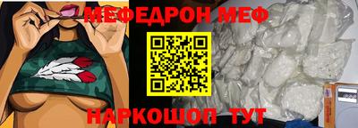 a pvp Ливны