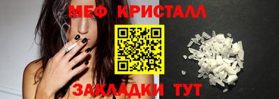 a pvp Ливны
