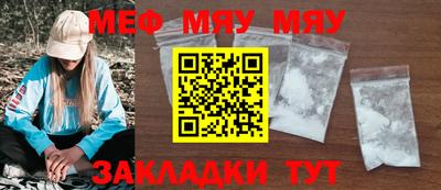 твердый Ликино-Дулёво