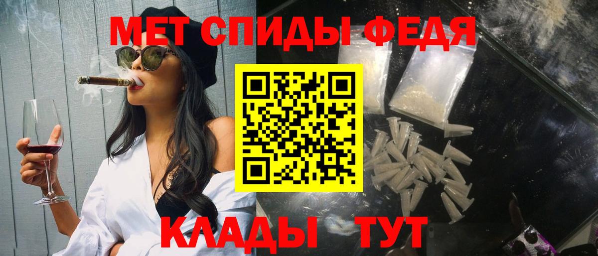 Метамфетамин винт  Метамфетамин винт  Чехов  Вход с VPN 